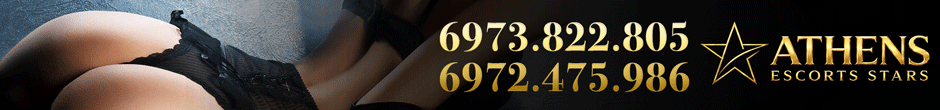 https://athensescortsstars.gr